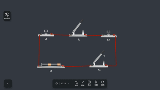 初中物理2年重点学习纲要,中考物理看这些就够了! 第85张 初中物理2年重点学习纲要,中考物理看这些就够了! 第85张