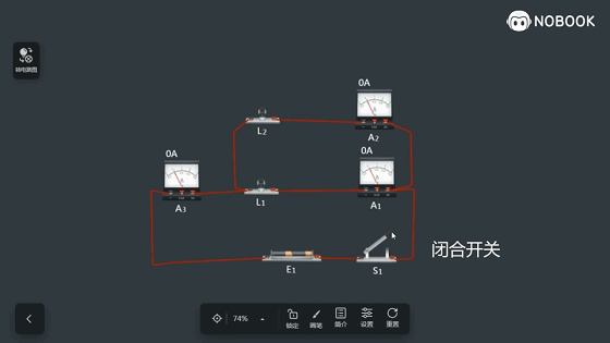 初中物理2年重点学习纲要,中考物理看这些就够了! 第90张 初中物理2年重点学习纲要,中考物理看这些就够了! 第90张