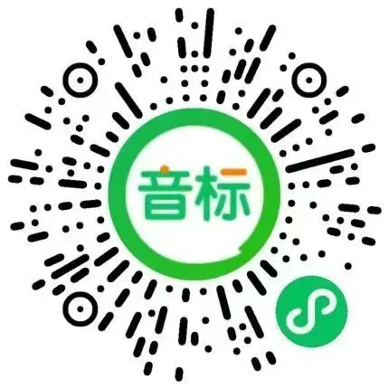 26春精准学与练四年级英语同步配套试卷,质量评估卷,电子版可下载打印参考 第9张