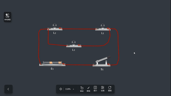 初中物理2年重点学习纲要,中考物理看这些就够了! 第96张 初中物理2年重点学习纲要,中考物理看这些就够了! 第96张