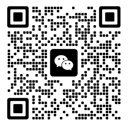 【收藏转发】3.28事业单位A类笔试真题对答案(考生回忆版) 第8张