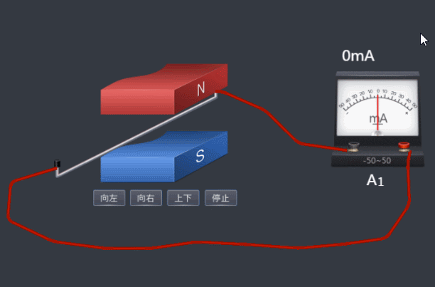 初中物理2年重点学习纲要,中考物理看这些就够了! 第103张 初中物理2年重点学习纲要,中考物理看这些就够了! 第103张