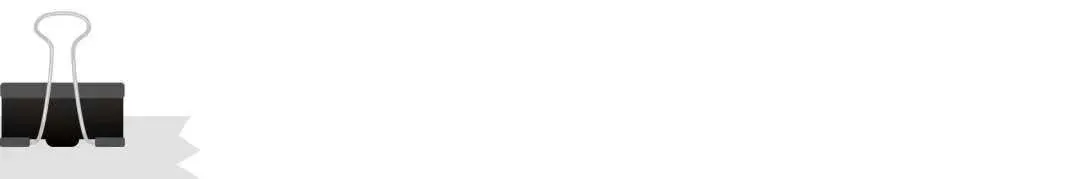 2025年东城区初三一模数学试卷&附答案 第2张