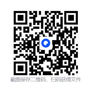 2026 年 3 月各省事业编联考真题试卷及参考答案完整版整理 第1张