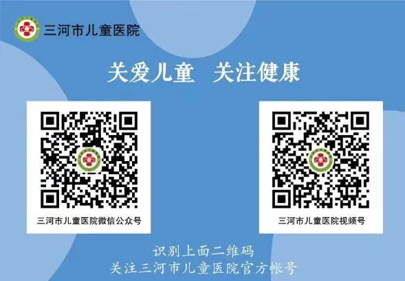 三河市儿童医院【助力中考】体育加试体检正在进行中 第5张