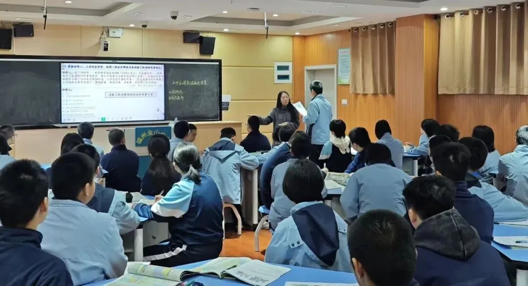 备战中考丨福州教育研究院举办初中毕业班第二次学科教学培训活动 第14张