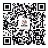 备战中考丨福州教育研究院举办初中毕业班第二次学科教学培训活动 第26张