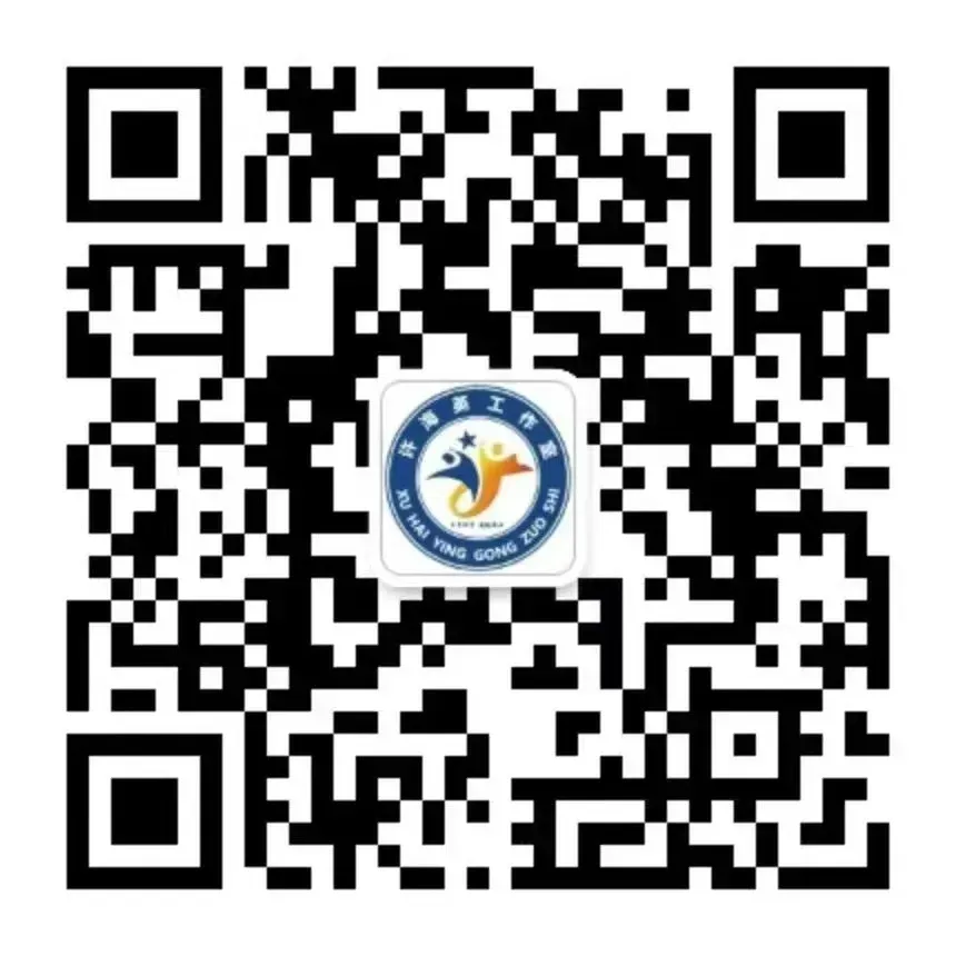 备战中考丨福州教育研究院举办初中毕业班第二次学科教学培训活动 第33张
