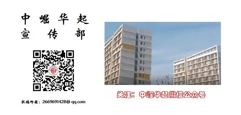 2026年江西省高职单招语文数学统考真题试卷回忆版 第14张