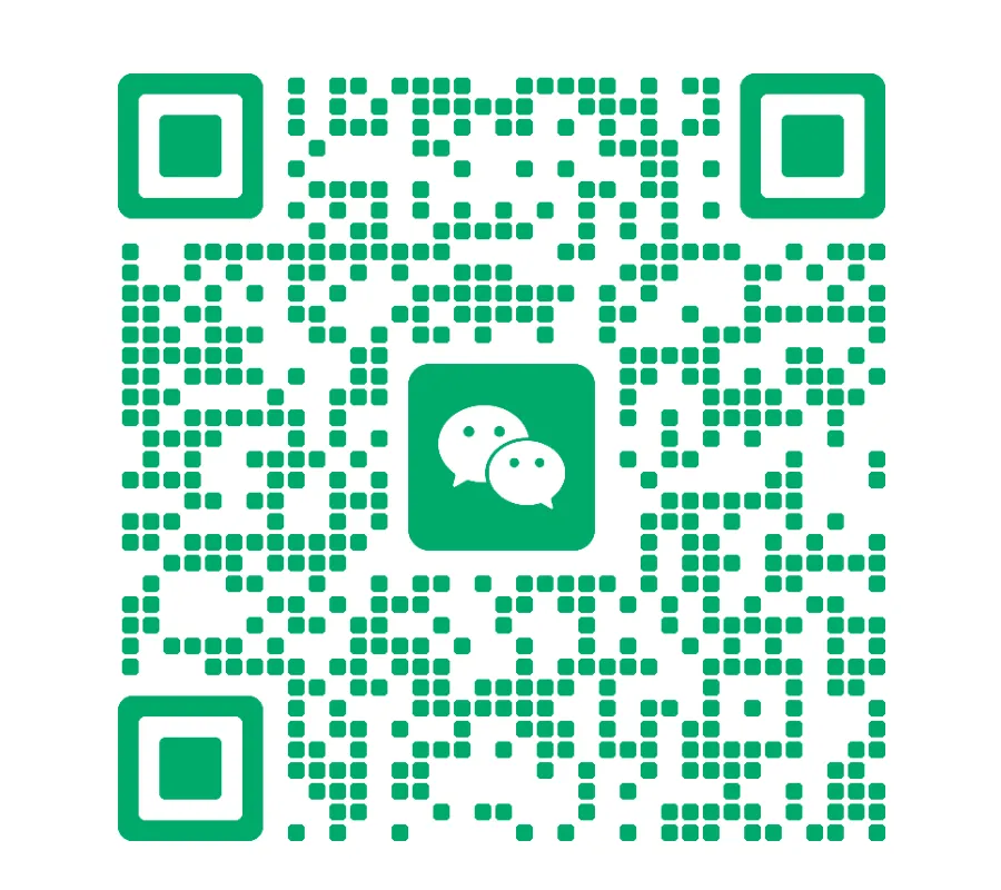 【预热袋鼠2026年真题+公开课解析!】考后速发!分享袋鼠历年全级覆盖,免费领取! 第8张