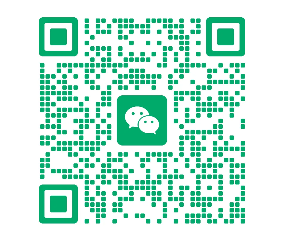 【预热袋鼠2026年真题+公开课解析!】考后速发!分享袋鼠历年全级覆盖,免费领取! 第11张