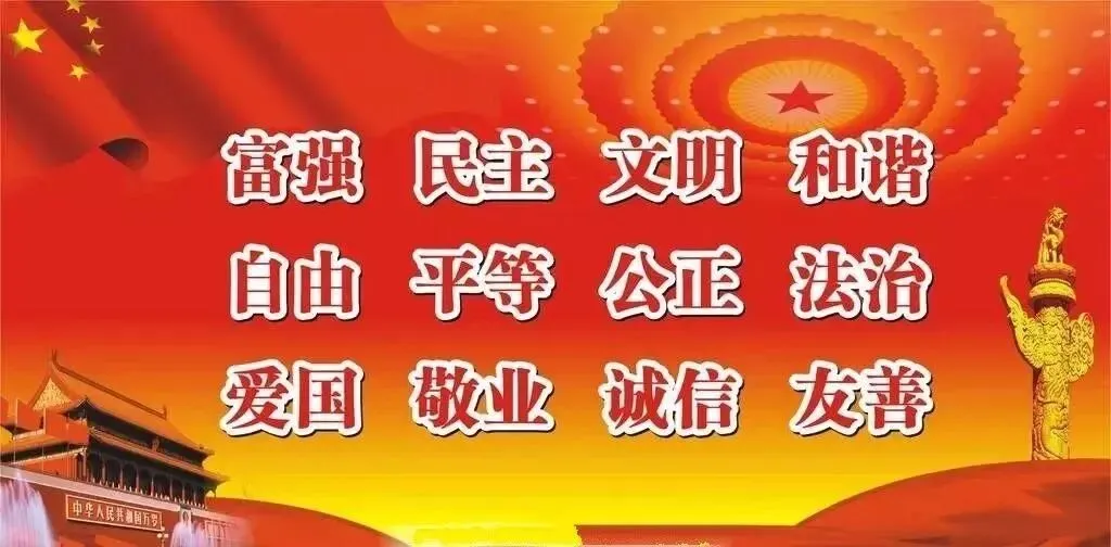 深耕课堂促提升 精准把脉备中考 第4张