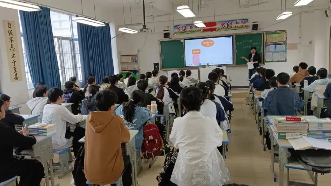 深耕课堂促提升 精准把脉备中考 第7张