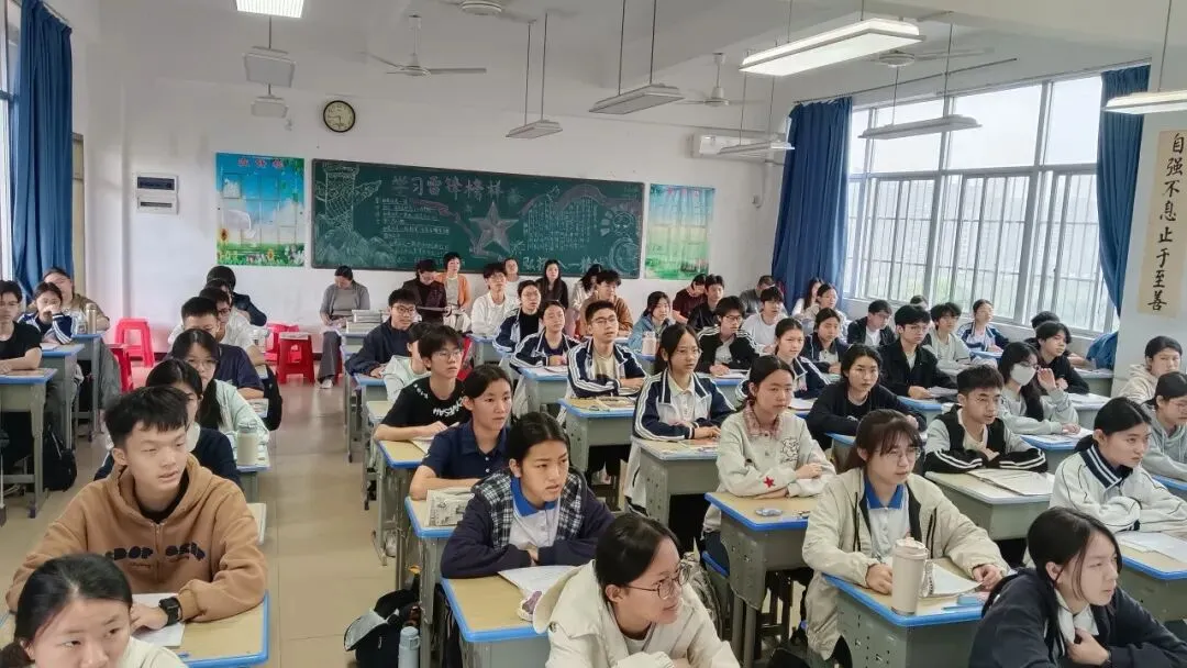 深耕课堂促提升 精准把脉备中考 第8张