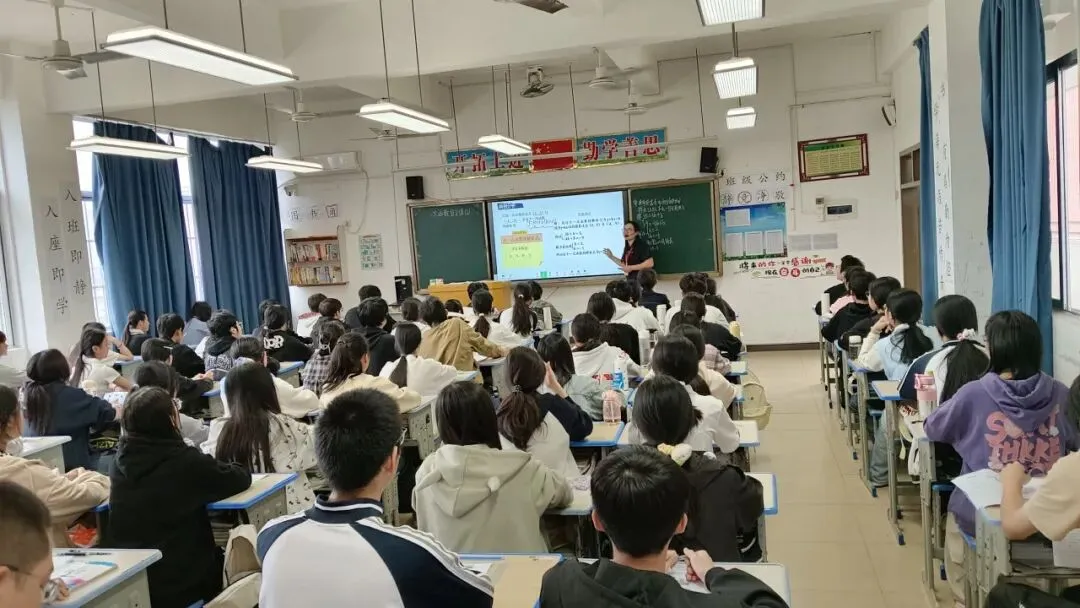 深耕课堂促提升 精准把脉备中考 第9张