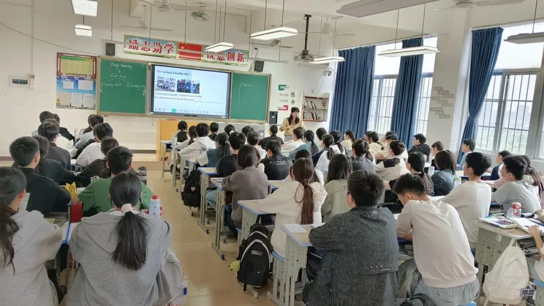 深耕课堂促提升 精准把脉备中考 第11张