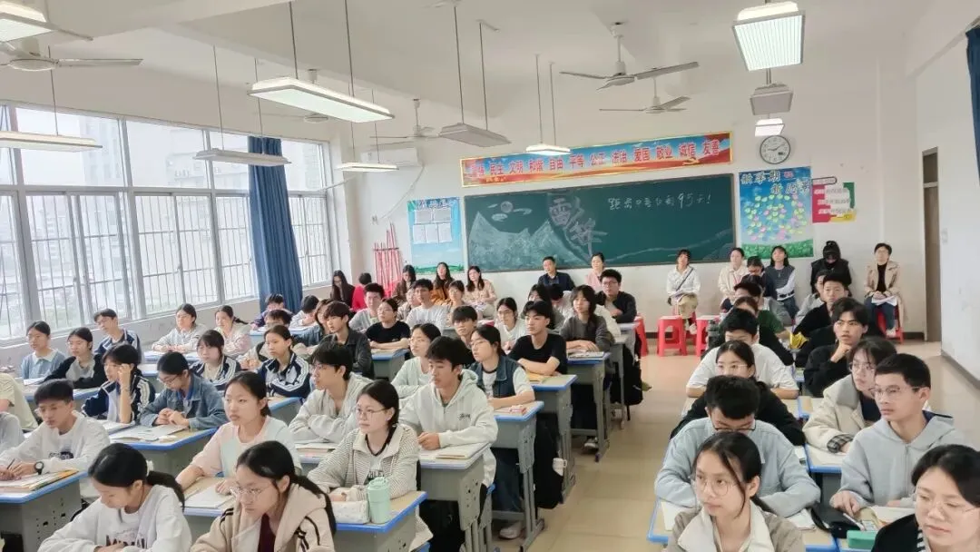 深耕课堂促提升 精准把脉备中考 第12张