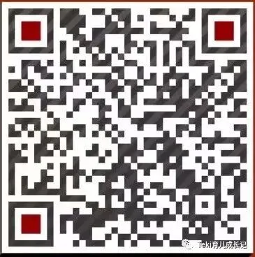 2026春《亮点给力大试卷》小学语文1-6年级下册 第34张