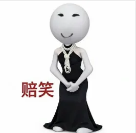 高考语法填空|答题技巧+真题例证 第1张