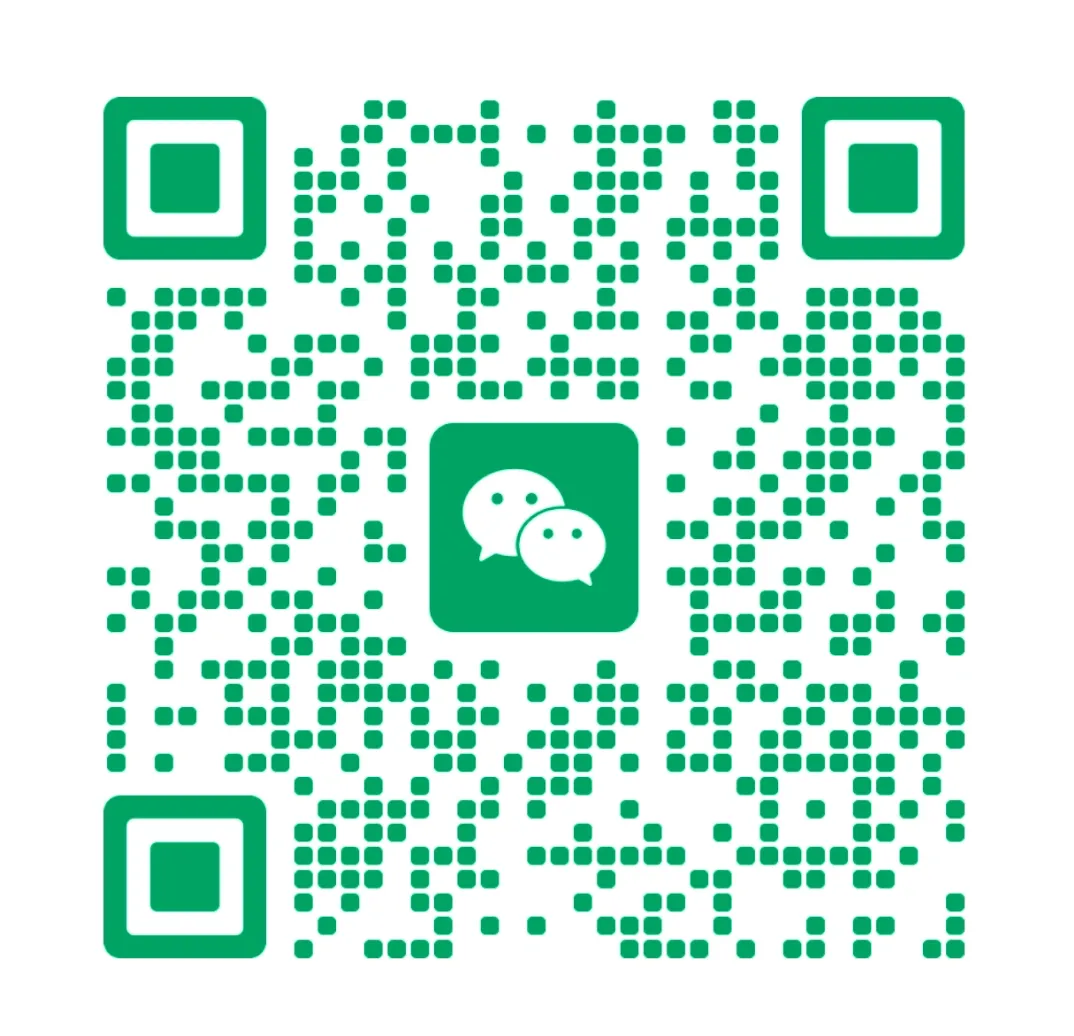 中考高考题&初高中下期中真题 分享起来~ 第75张