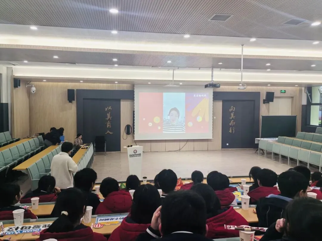 以梦为马 不负韶华——2026届中考加油活动 第43张