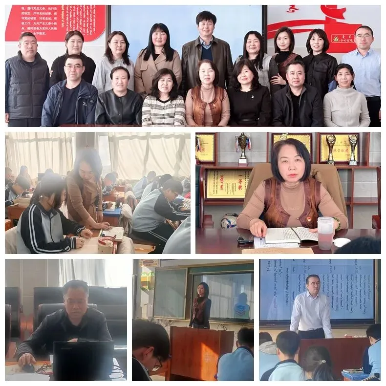 一周微播报|关键词:中考备考、基地校调研、名师工作坊、课题研究...... 第8张