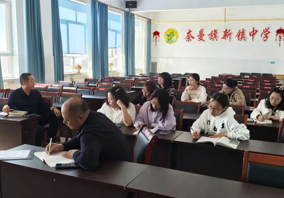 一周微播报|关键词:中考备考、基地校调研、名师工作坊、课题研究...... 第19张