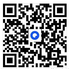 2023年辽宁省大连市中考试卷下载(9科)+答案(文末有word+pdf电子版免费下载) 第8张 2023年辽宁省大连市中考试卷下载(9科)+答案(文末有word+pdf电子版免费下载) 第8张