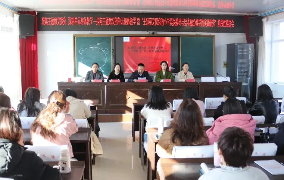 一周微播报|关键词:中考备考、基地校调研、名师工作坊、课题研究...... 第35张