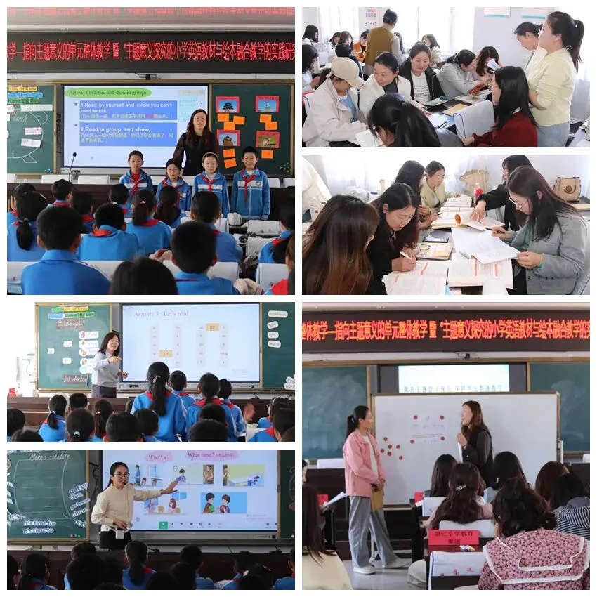 一周微播报|关键词:中考备考、基地校调研、名师工作坊、课题研究...... 第36张