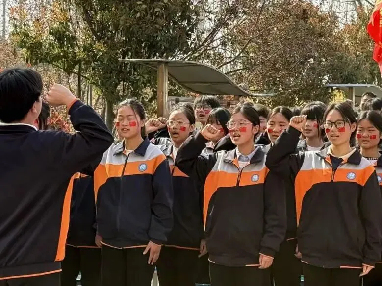 心无旁骛追梦想 从容自信迎中考 —— 李庄镇第一中学教育集团心理减压赋能大会圆满举行 第31张