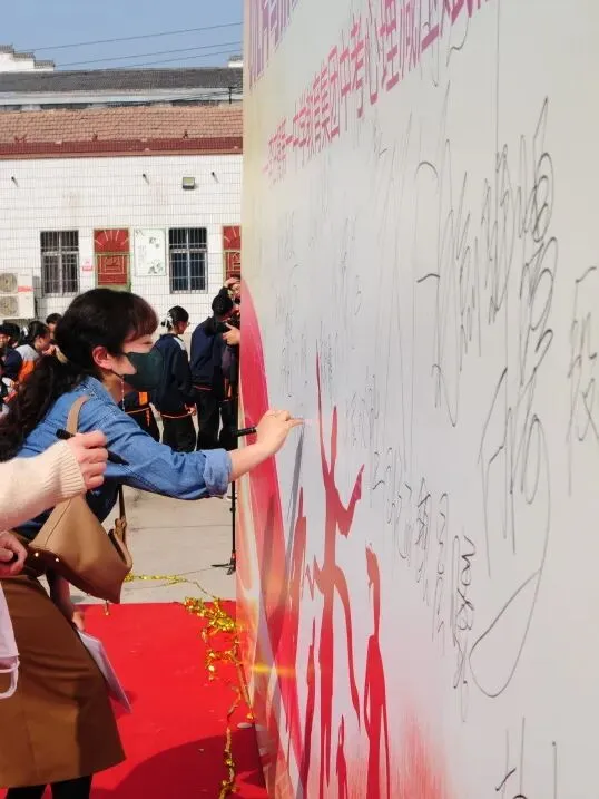 心无旁骛追梦想 从容自信迎中考 —— 李庄镇第一中学教育集团心理减压赋能大会圆满举行 第36张