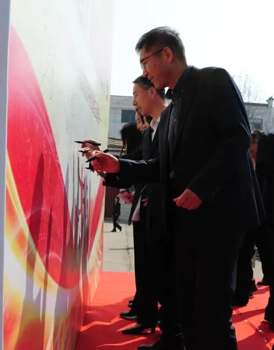 心无旁骛追梦想 从容自信迎中考 —— 李庄镇第一中学教育集团心理减压赋能大会圆满举行 第39张