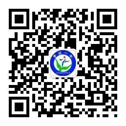 心无旁骛追梦想 从容自信迎中考 —— 李庄镇第一中学教育集团心理减压赋能大会圆满举行 第42张