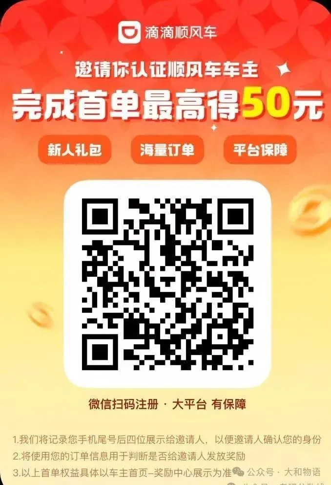 对答案!2026湖北省事业单位联考真题及答案解析(完整版) 第5张