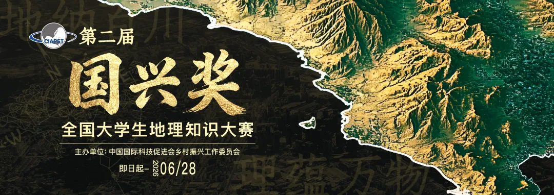 【明日开考】真题题库限时开放领取,证书+实践证明一键get! 第1张