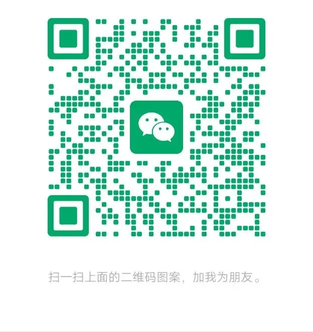 2026湖北中考“听后应答”考前急救|功能用语瘦身版 第1张