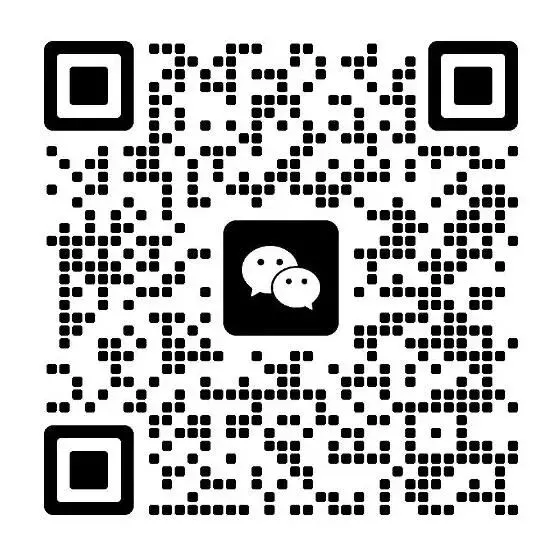 高三二诊试卷已整理完毕!下载+咨询双福利,手慢无! 第6张