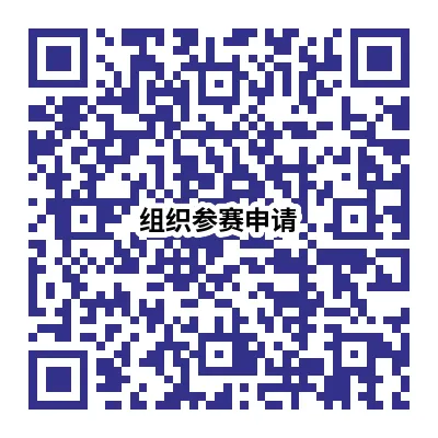 【明日开考】真题题库限时开放领取,证书+实践证明一键get! 第22张