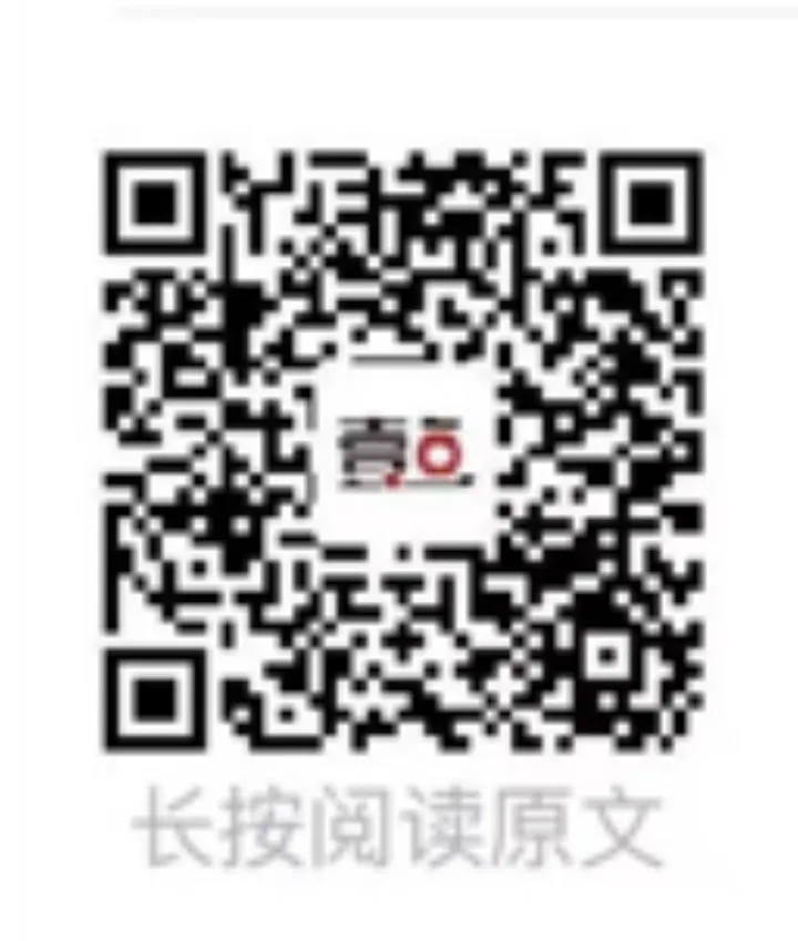 日照中考直通车来了,首场直播今晚7点 第6张