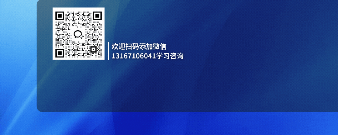 六年级英语第一次月考测试卷 | 高校真题卷免费领取 第18张