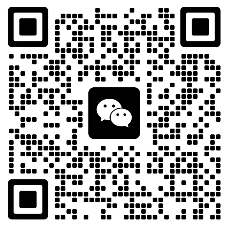 真题及答案!328事业单位A类《职测》+《综应》笔试真题及解析完整版来啦! 第9张