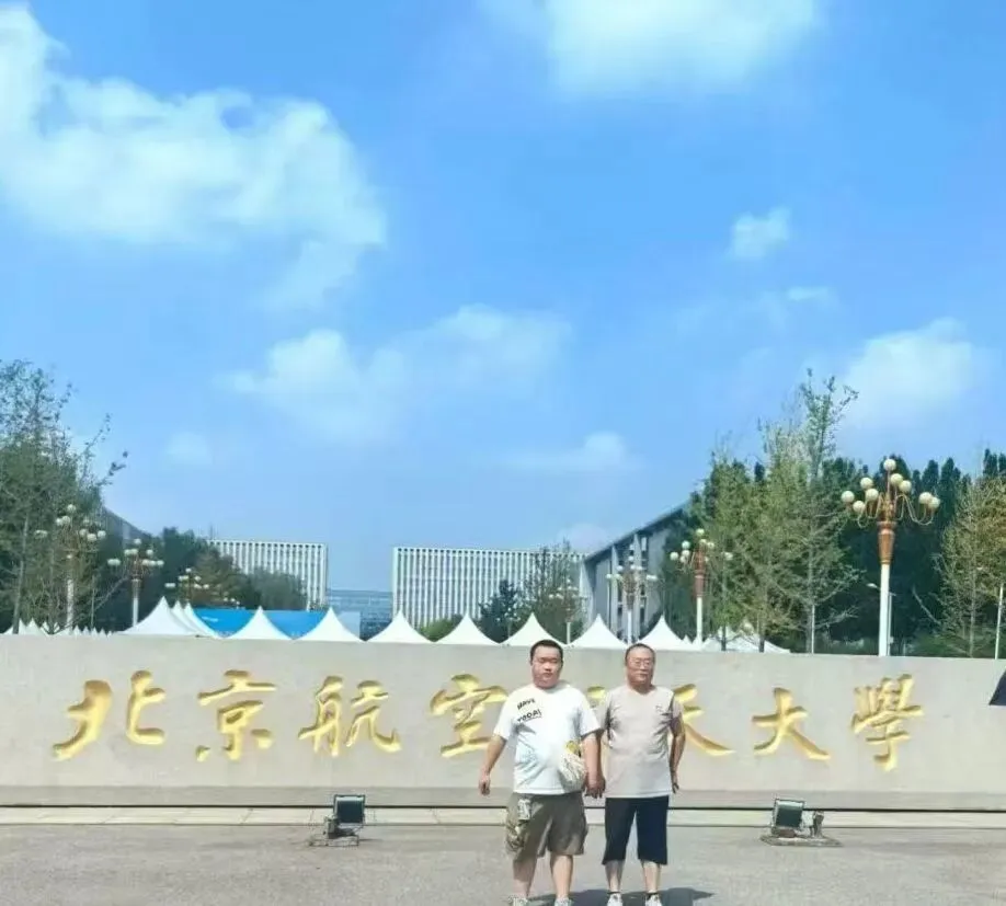 儿子从中考500名到高考全省第34名:一位父亲的“三维培养法”心路 第14张 儿子从中考500名到高考全省第34名:一位父亲的“三维培养法”心路 第14张