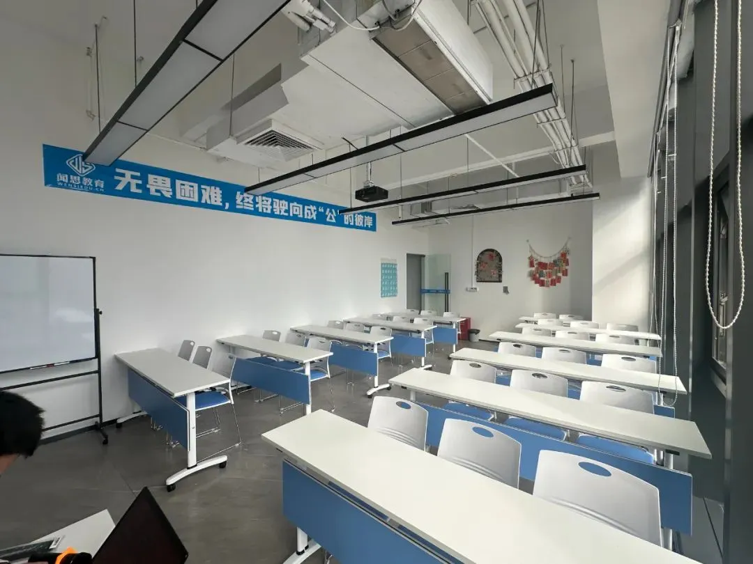 备考面试day4!往年广东统考河源面试真题(解析版)提前学~ 第25张