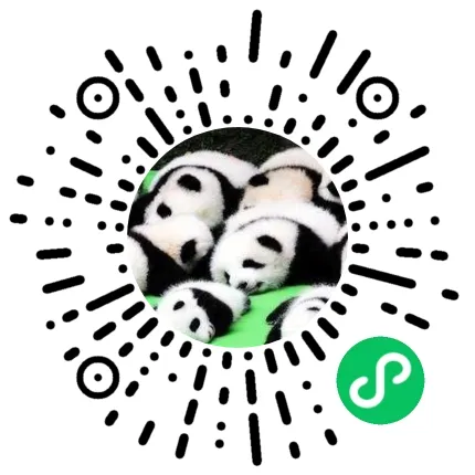 27武Z祥《真题真刷》基础篇+提高篇 第1张