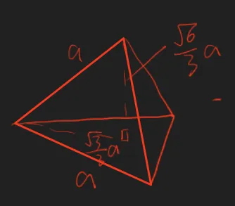 【化学进阶】晶体化学纯享版!有国初真题(二) 第12张