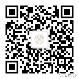 师范技能||美术学院2019级师范生教资模拟考试 第20张 师范技能||美术学院2019级师范生教资模拟考试 第20张