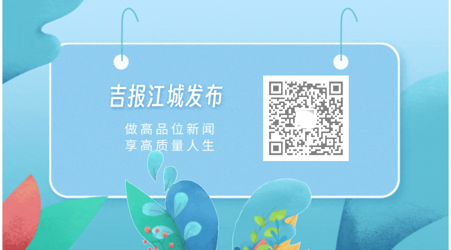 文庙里的阅读课:当“中考命题人”遇上小学高年级“黄金期” 第7张 文庙里的阅读课:当“中考命题人”遇上小学高年级“黄金期” 第7张