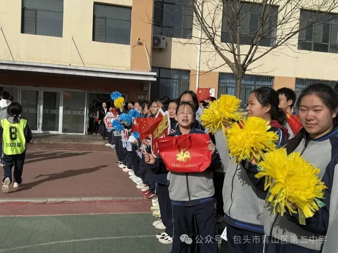 青山二中:誓师冲刺,决战中考! 第24张