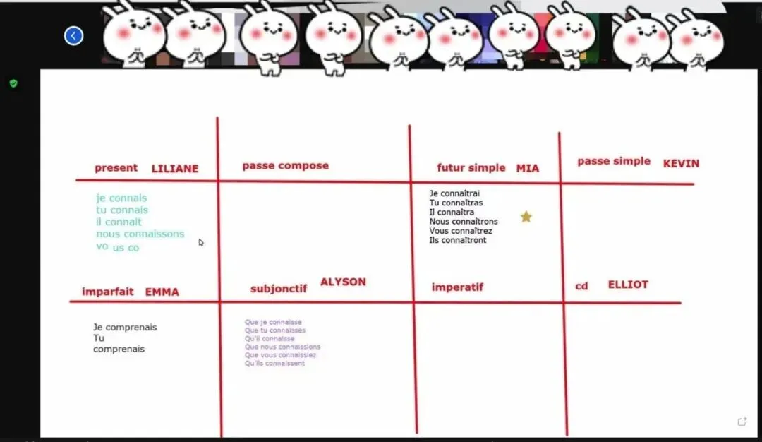 枫丹学院|2026暑期小升初中考班课程报名 第30张